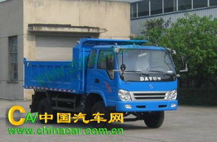 大运汽车多少元