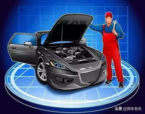 汽车可带多少汽油 汽车可带多少汽油