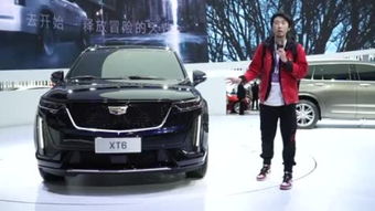 新汽车转卖亏多少