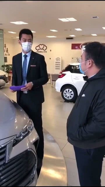 汽车 销售小哥工资多少