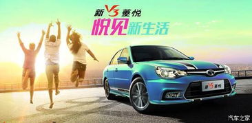 南江汽车维修底价多少