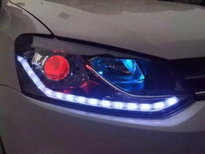 汽车 车灯 宽度是多少