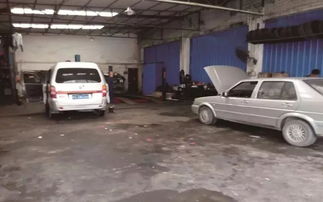 汽车装潢店砍价多少