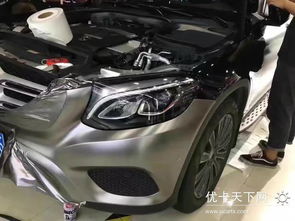 汽车至尊膜价格多少