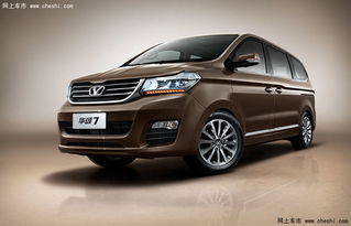 华晨汽车国内排名多少