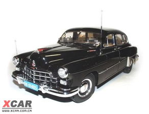 吉斯汽车多少公斤重量