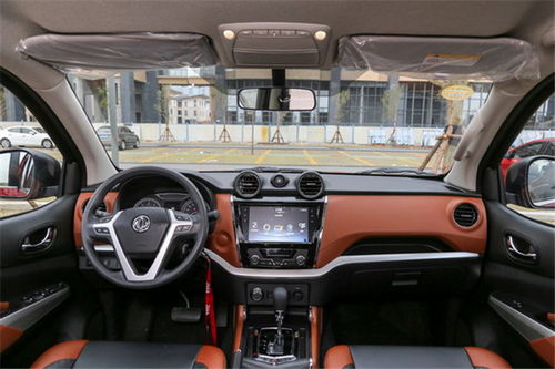 汽车销售郑州月薪多少