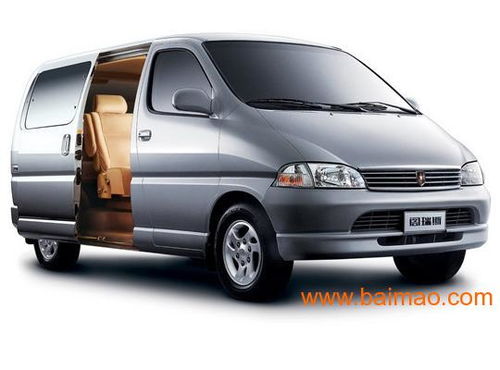 光华汽车喷漆价格多少