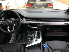 汽车中控宽度多少