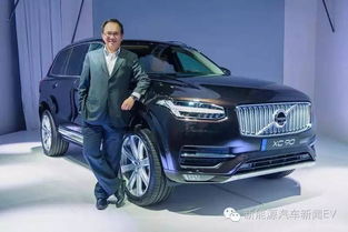 香港沃尔沃汽车售价多少