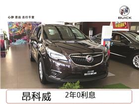 雅安汽车销售工资多少 雅安汽车销售工资多少