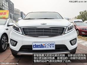 起亚新款汽车售价多少