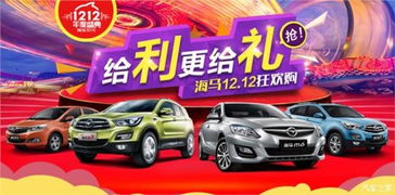 优品汽车油耗多少