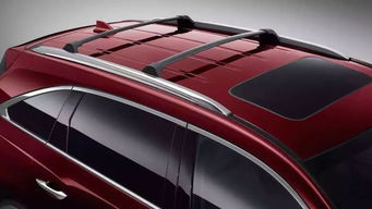 汽车脚踏宽度多少适合