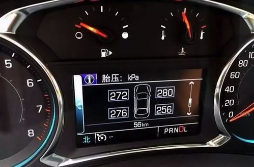 汽车正常放点多少