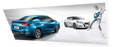 蓝鸟汽车跑多少码 蓝鸟汽车跑多少码