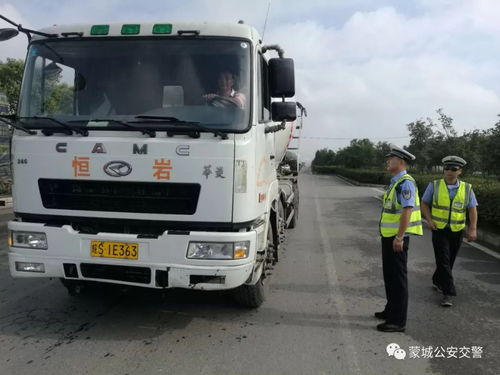 蒙城汽车制造工资多少 蒙城汽车制造工资多少