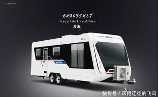 汽车电泳工艺价格多少