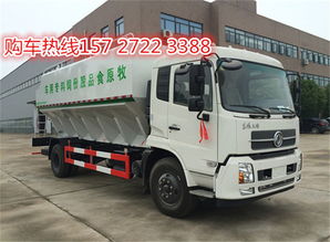 饲料汽车多少钱