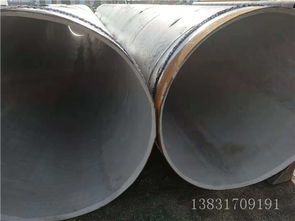 台州汽车钢管价格多少