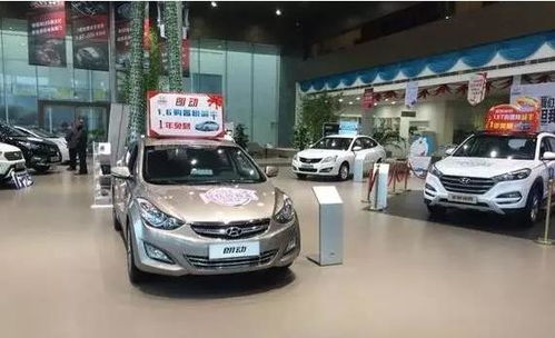 买汽车多少种费用 买汽车多少种费用