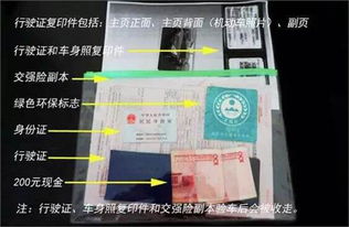 绍兴小汽车年检多少