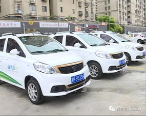 长沙共享汽车月租多少