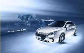 比亚迪汽车需要多少油费