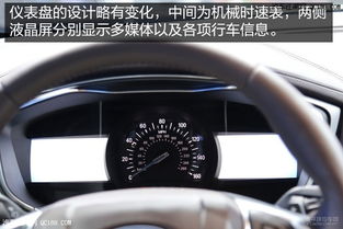 2.0汽车油耗最高多少