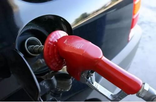 汽车油箱到底多少升