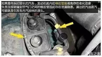 汽车低压油管多少公斤