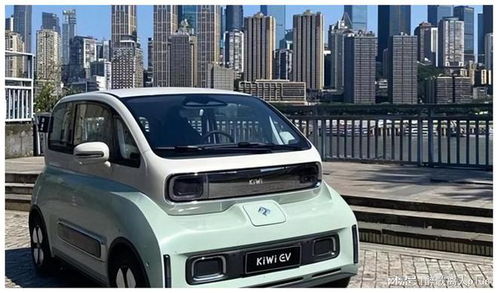 汽车KiWi多少钱
