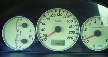 汽车储备里程额定多少