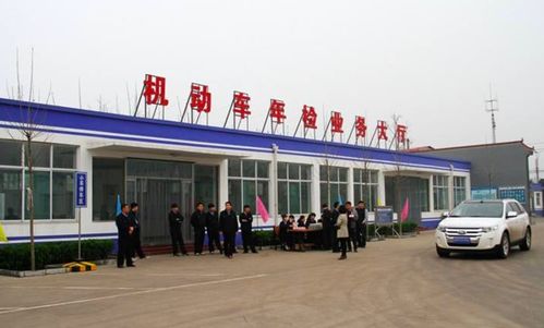 汽车年检轮距多少合格 汽车年检轮距多少合格