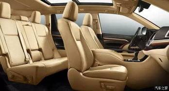 汽车行李多少合适