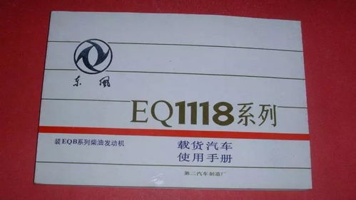 汽车粘度多少最省油