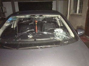 汽车划痕险金额多少