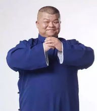 德云社共多少辆汽车