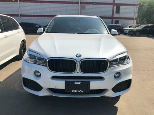 2018汽车总共多少天