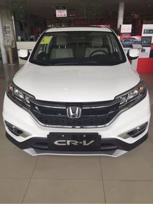 广本汽车价格多少