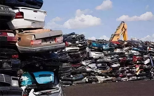 汽车开满多少公里报废 汽车开满多少公里报废