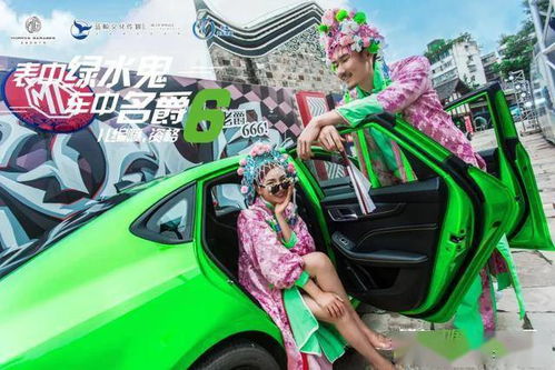 房县到宜宾汽车多少