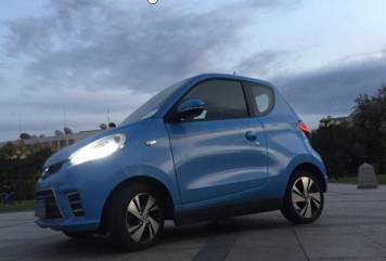 微行汽车多少钱 微行汽车多少钱