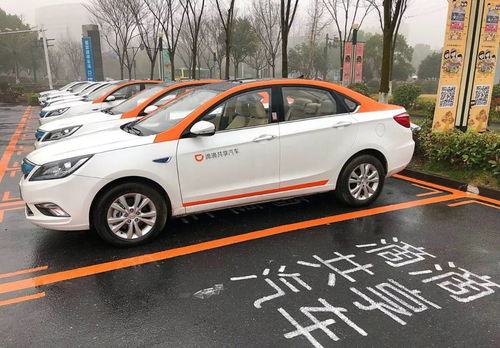 汽车加油多少流量吗