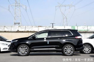 福特汽车油耗是多少 福特汽车油耗是多少