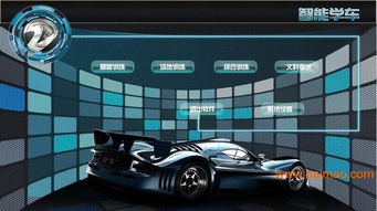 广州到新余汽车多少