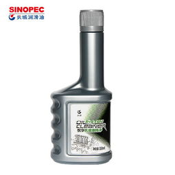 汽车机油是多少毫升 汽车机油是多少毫升