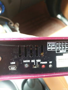 测试汽车dsp功率多少 测试汽车dsp功率多少