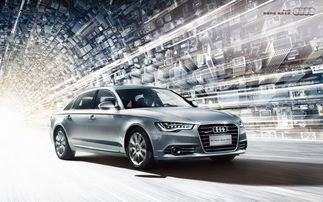 奥迪多少钱汽车