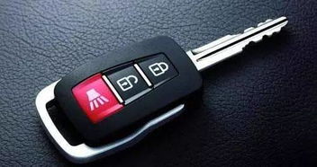 汽车遥控正常多少米